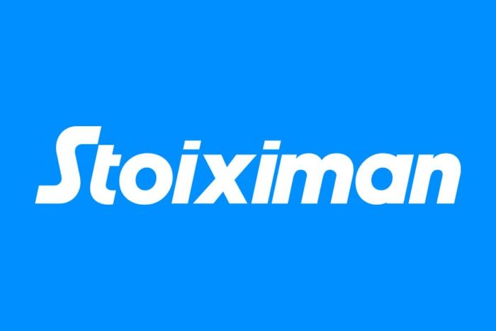 Οι αποδόσεις για τον νικητή της επόμενης Ευρωλίγκας!